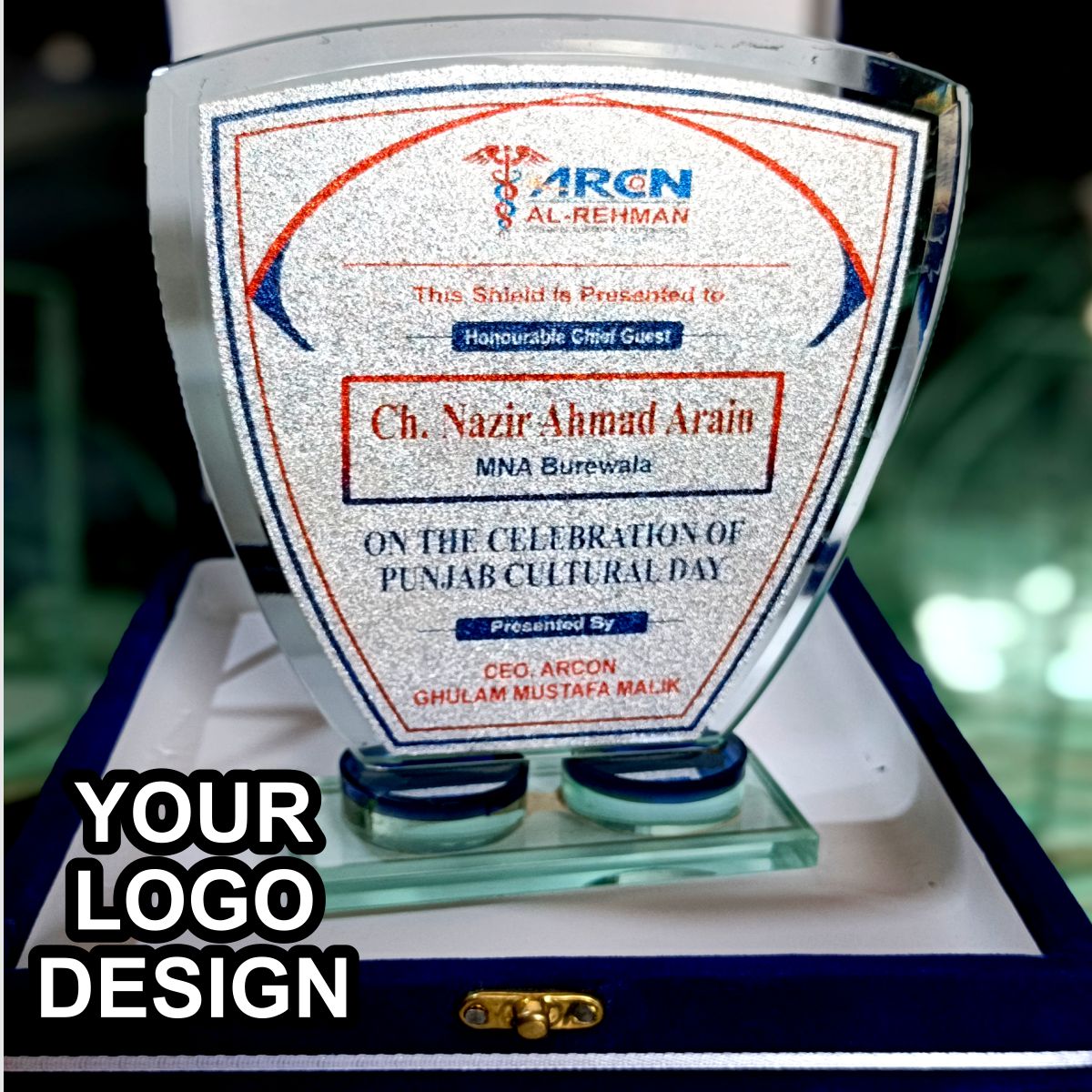 Shields Award | Glass Crystal Trophy (Customize)