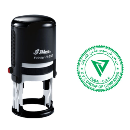 Customize pre ink automatic machine stamp with your own choice