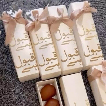 Nikkah Box (50pcs) Bid Box Nikkah In Best Quality, Nikkah Mubarak Bid Box