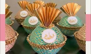Nikkah Mubarak Bid Box (50pcs)